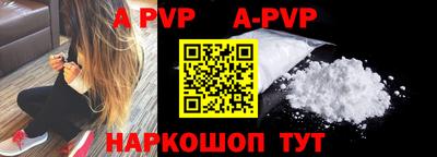 дурь Краснокаменск