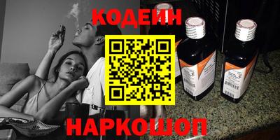 мет Краснодар