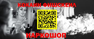 дурь Краснокаменск