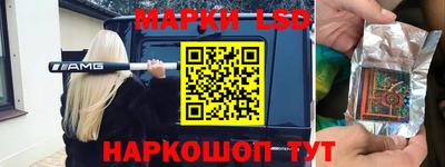 мет Краснодар
