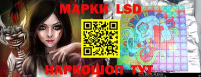 дурь Краснокаменск