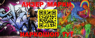 мефедрон Краснознаменск