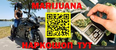 мет Краснодар