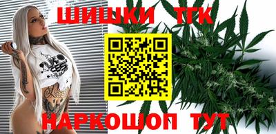 мефедрон Краснознаменск
