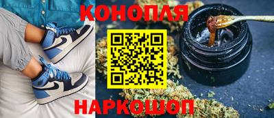 мет Краснодар