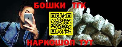 дурь Краснокаменск
