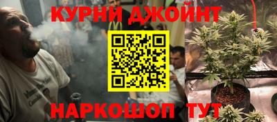 мефедрон Краснознаменск