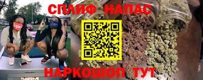 мет Краснодар