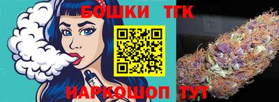 дурь Краснокаменск