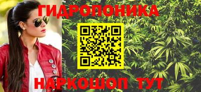 дурь Краснокаменск