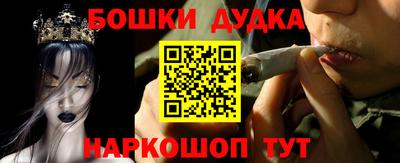 мет Краснодар