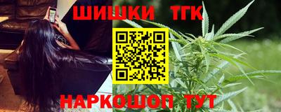 дурь Краснокаменск