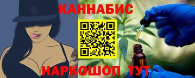 мефедрон Краснознаменск