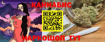 дурь Краснокаменск