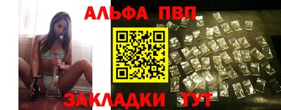 дурь Краснокаменск