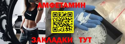 дурь Краснокаменск