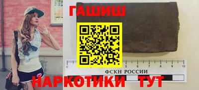 мефедрон Краснознаменск