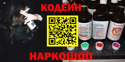 мет Краснодар