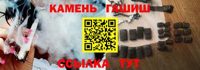 мефедрон Краснознаменск