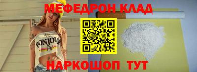 дурь Краснокаменск